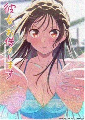 风起十四行 动漫海报